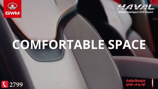 هافال جوليان موديل Haval Jolion MY 2022 / 2022 смотреть онлайн