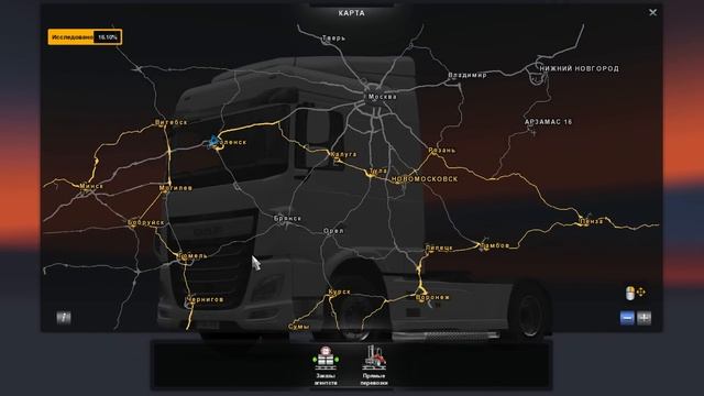 Мой профиль карты Восточный Экспресс 5 0 для Euro Truck Simulator 2 на патче 1 14 x смотреть онлайн