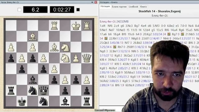 Человек против компьютера! Смогу ли я удержать крепость против Stockfish 14? смотреть онлайн