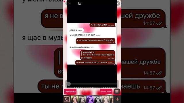 колор в видео стар/туториал