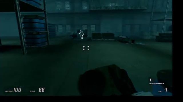 Открыт для бизнеса! (Entropy Zero 2) прохождения смотреть онлайн