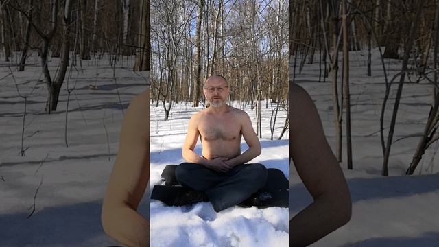 Цигун согревает!