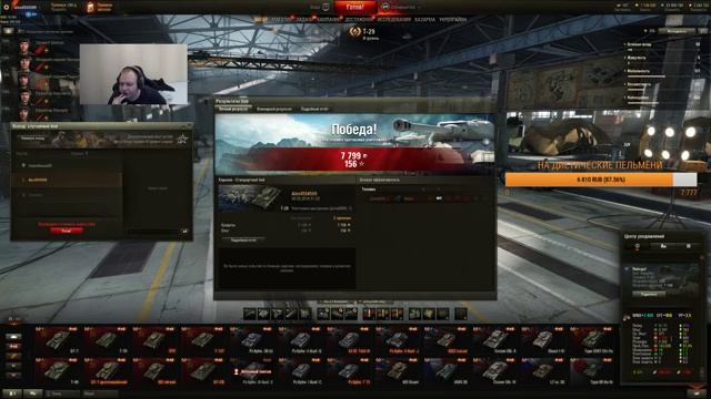 ЗАРУБА СДЖОВОМ. КТО КОРОЛЬ ̶ ̶С̶Е̶В̶Е̶Р̶А̶ ПЕСОЧНИЦЫ? смотреть онлайн