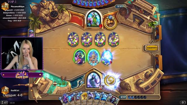Hearthstone! TOP 200 *_* смотреть онлайн