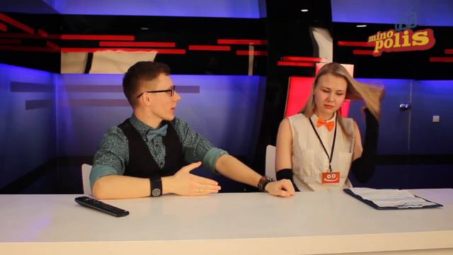 Минополис. "А верно ли?" 07.04.2017 смотреть онлайн