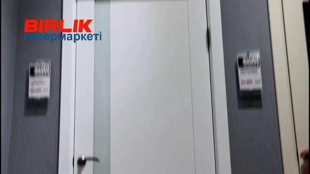 межкомнатные двери Profill Doors "Серия U" смотреть онлайн