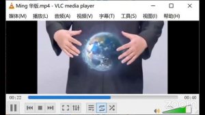 Цигун для всех -  как очистить и восстановить лёгкие, повысить иммунитет. Гранд мастер Сюй Минтан.