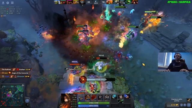 КАРАКОС КАРАКАС, ТИМА ДА*НОВ У НАС (c) Артас