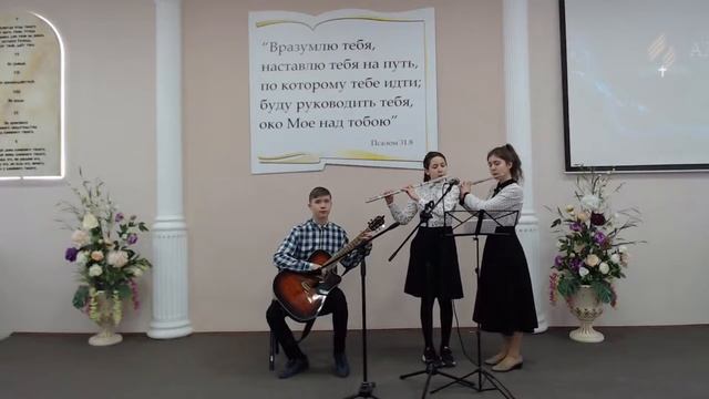 Тихая ночь | Silent Night | Инструментальный ансамбль смотреть онлайн