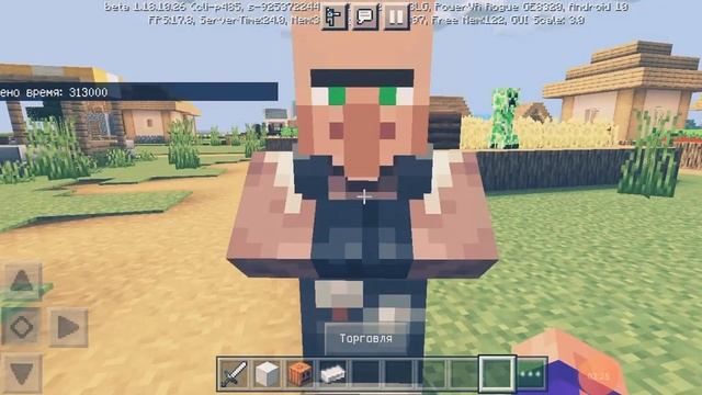 обзор на новую версию майнкрафта 1.18.0.26