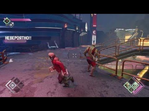 Яне хочу у миратьСтражи Галактики Marvel смотреть онлайн