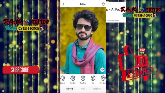 #faceapp #Faceapp  How To Use Face App Face App Kesy Use Krty He The Truth About Face App