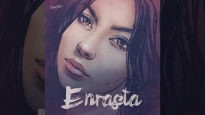 Одинокий свет