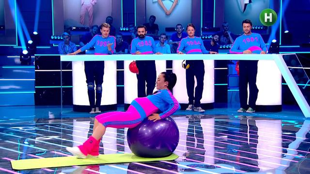 У Галича був інтим в прямому ефірі, а Плакидюк вражає дедукцією – Хто зверху? смотреть онлайн