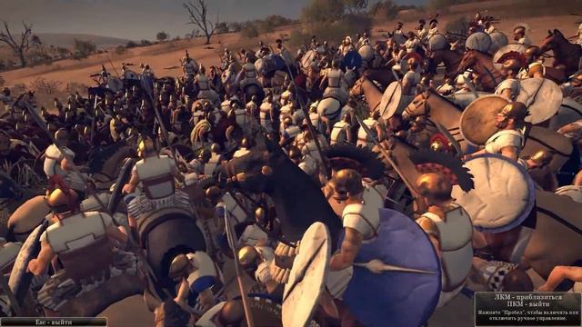 Прохождение кампании Total War Rome 2 за Афины Серия 2 смотреть онлайн