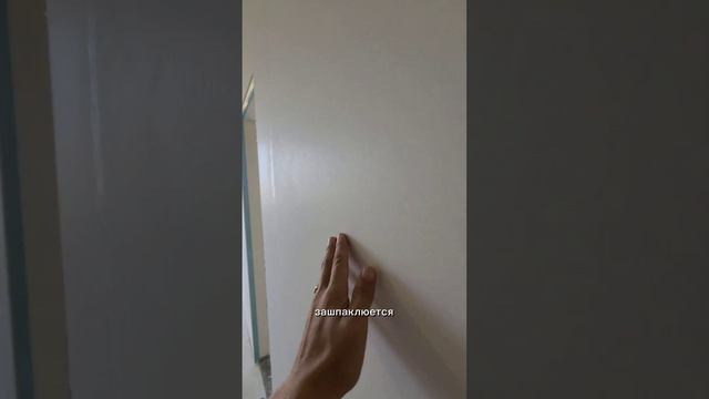 Подготовка к покраске смотреть онлайн