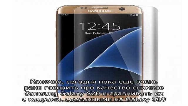 Galaxy s10 задает новый стандарт смартфона смотреть онлайн