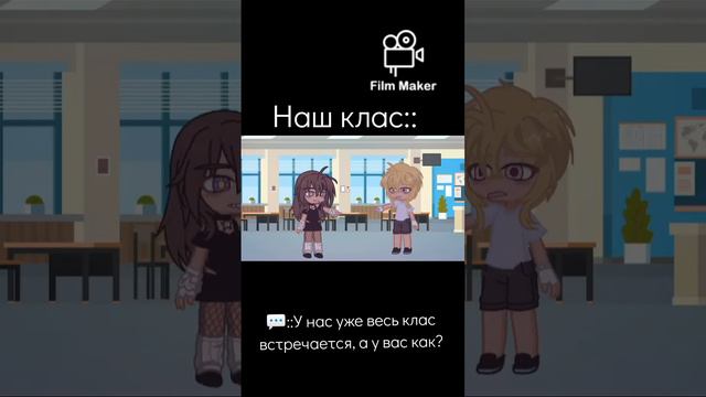 АААААААА МУЖЧИНА АААААААА ЖЕНЩИНА АААААААА ЛЮДИ#gacha_life_2 #видео #гача #рек #жиза смотреть онлайн
