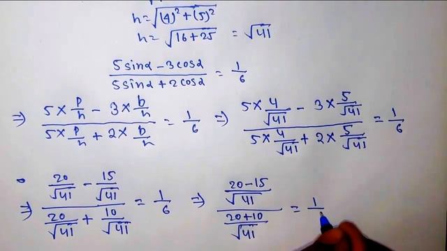 Class 10th maths chapter 8 Exercise 8.1 (K.C. Sinha Book ) Question 32 & 33 in Hindi Solutions смотреть онлайн