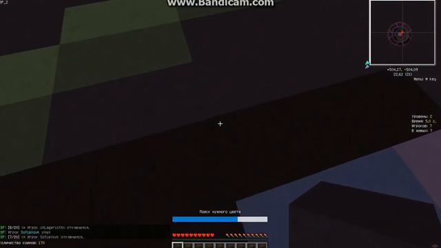 Во 2-ом раунде лохонулся, прыгнул в низ! Minecraft Mini Games (Block Party) #1 смотреть онлайн