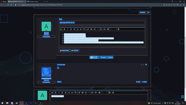 ВОРУЕМ ДЕВУШЕК! ТУЛЕВО С ГОСКОЙ НА GTA 5 RP BLACBERRY смотреть онлайн