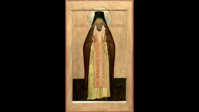 Прп. Никон Оптинский. Дневник послушника Николая Беляева (Преподобного оптинского старца Никона).Ч. смотреть онлайн