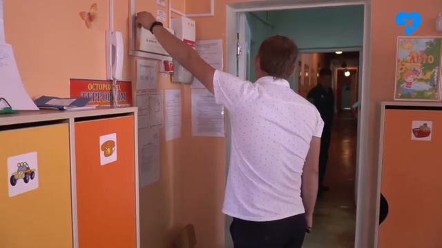 Проверка школ (13.08.2019) смотреть онлайн
