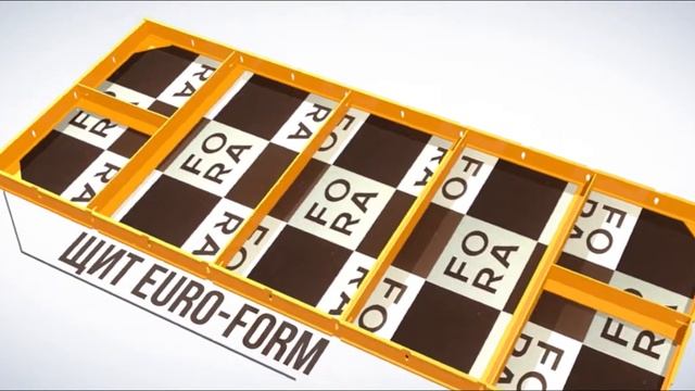 FORA euro-form смотреть онлайн
