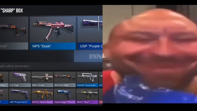 это мой последний чортовый бокс?☠️ смотреть онлайн