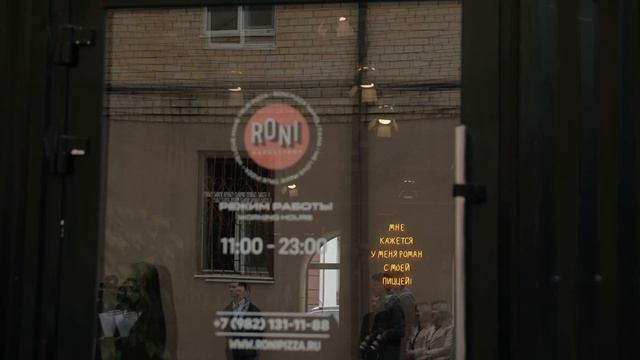 Открытие крафтового кластера «Конюшня» и арт-объекта «Красный конь» смотреть онлайн