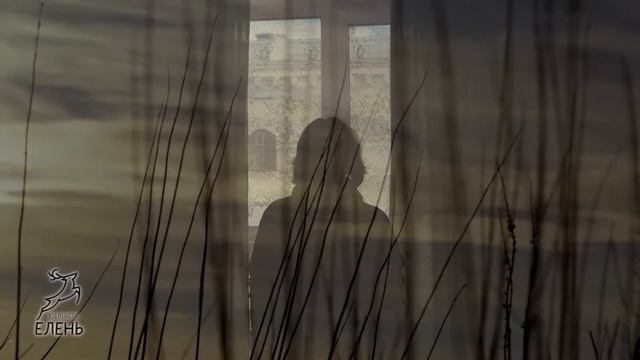 монахиня Амвросия - "Иная близость меж людьми-ожог" смотреть онлайн