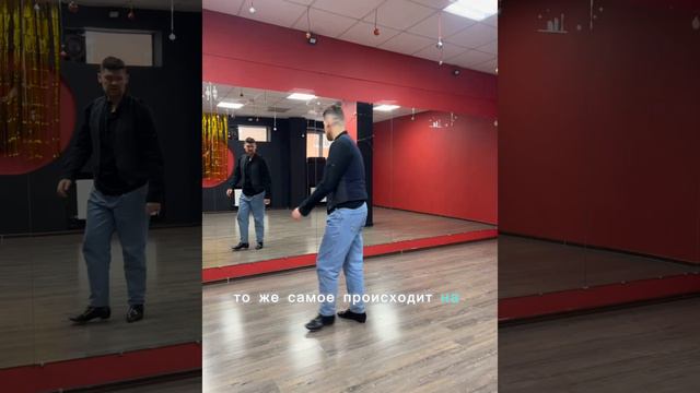 ТАНГО. Повороты - Очо вперед и Очо назад смотреть онлайн