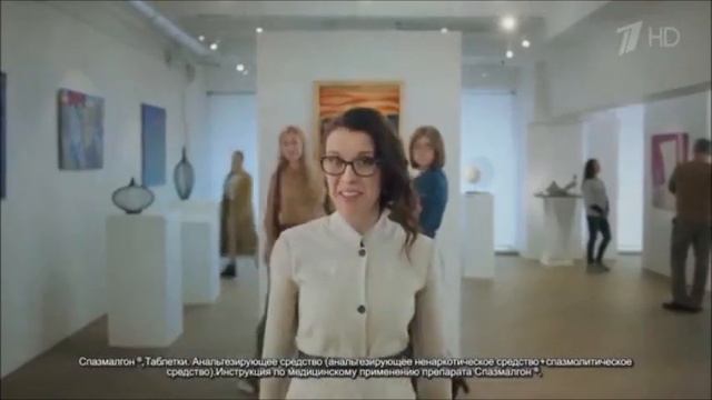 Реклама Спазмалгон - Октябрь 2020 смотреть онлайн