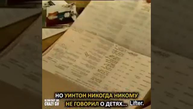 Удивительная история Николаса Уинтона. Мира в нашей стране. смотреть онлайн