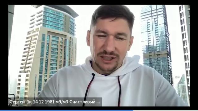 17.03.22. АКАДЕМИЯ АЛЕШКО Число сознания 1 МИФЫ смотреть онлайн