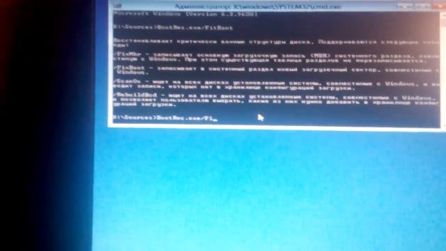 Как удалить Linux и оставить Windows смотреть онлайн