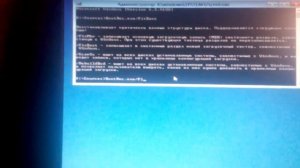 Как удалить Linux и оставить Windows