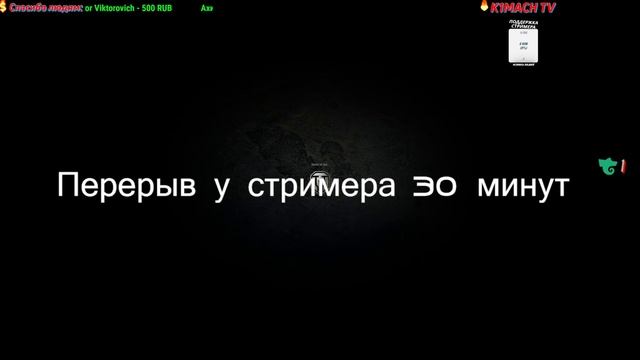⚡⚡⚡✨✨ИС 4 классика✨✨⚡⚡⚡ смотреть онлайн