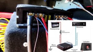 Teyes cc3 -Как подключить Сабвуфер и Усилитель