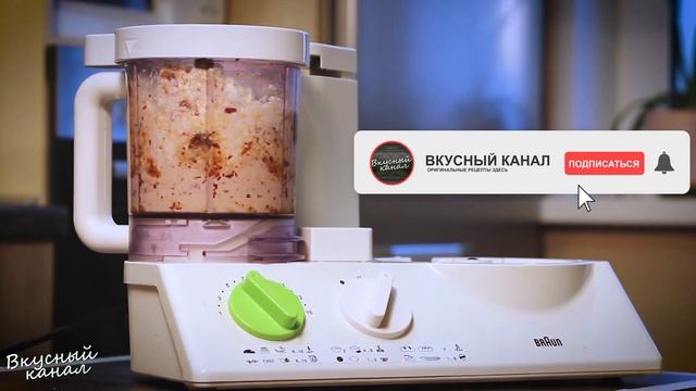 Пасха из творога с финиками смотреть онлайн