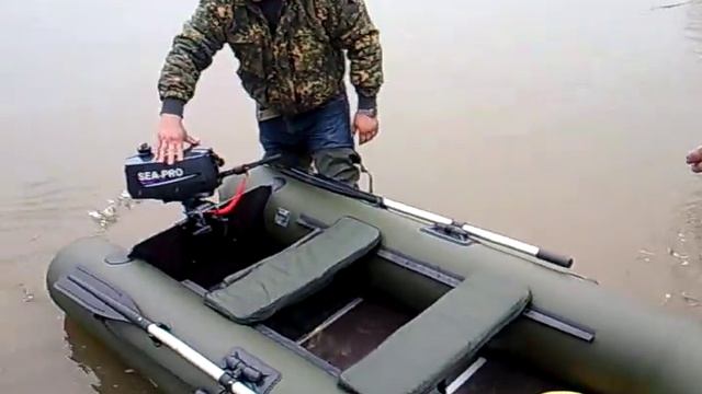 мотор SEA-PRO 2.5 л.с и лодка ПЕЛИКАН 285 Т смотреть онлайн