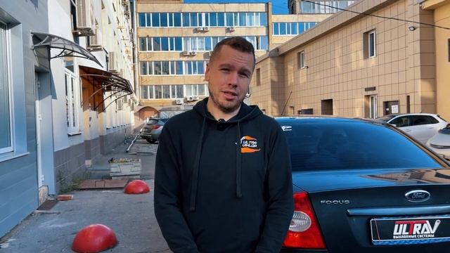 СОЧНЕЙШИЙ УПРАВЛЯЕМЫЙ ВЫХЛОП ДЛЯ FORD FOCUS ST 2.0 смотреть онлайн