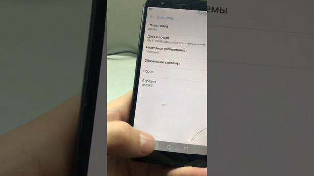 10 июня 2022 г. смотреть онлайн