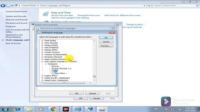 Type Urdu in Ms Word Excel Powerpoint смотреть онлайн