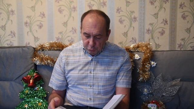 "Снежная королева" смотреть онлайн