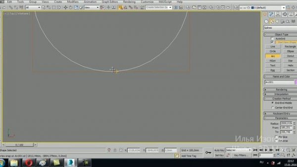 Уроки 3D Max. 3D Max. Стены без чертежа в  3D Max. Проект Ильи Изотова.