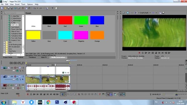 Обучение Эдитингу #1 - Чёрные Полосы (Black Bars) смотреть онлайн