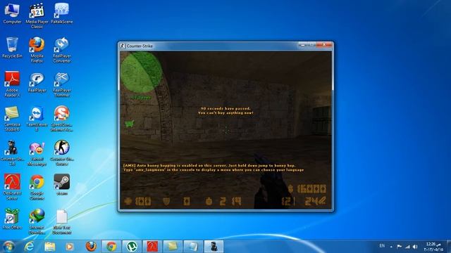 سيرفر كاونتر 1.6 عربي смотреть онлайн