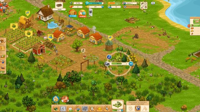 Big Farm #3 | БОЛЬШАЯ ФЕРМА ИГРЫ =) смотреть онлайн