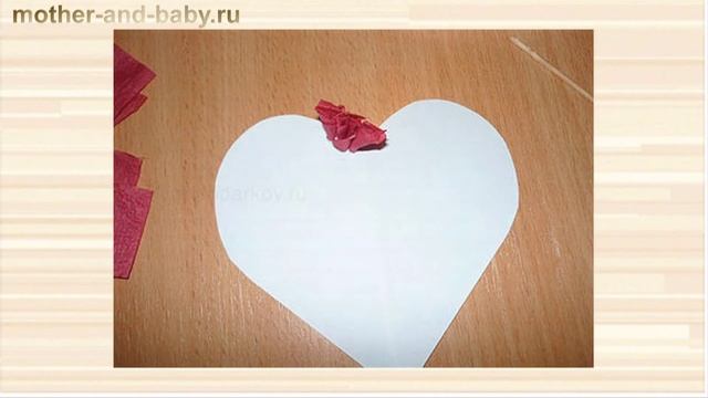 Поделки на 14 февраля: валентинка своими руками смотреть онлайн